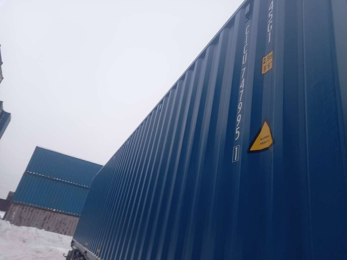 Морской контейнер CICU7479951