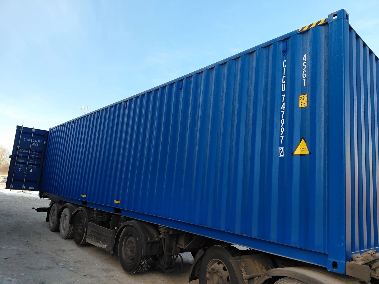 Морской контейнер CICU7479972