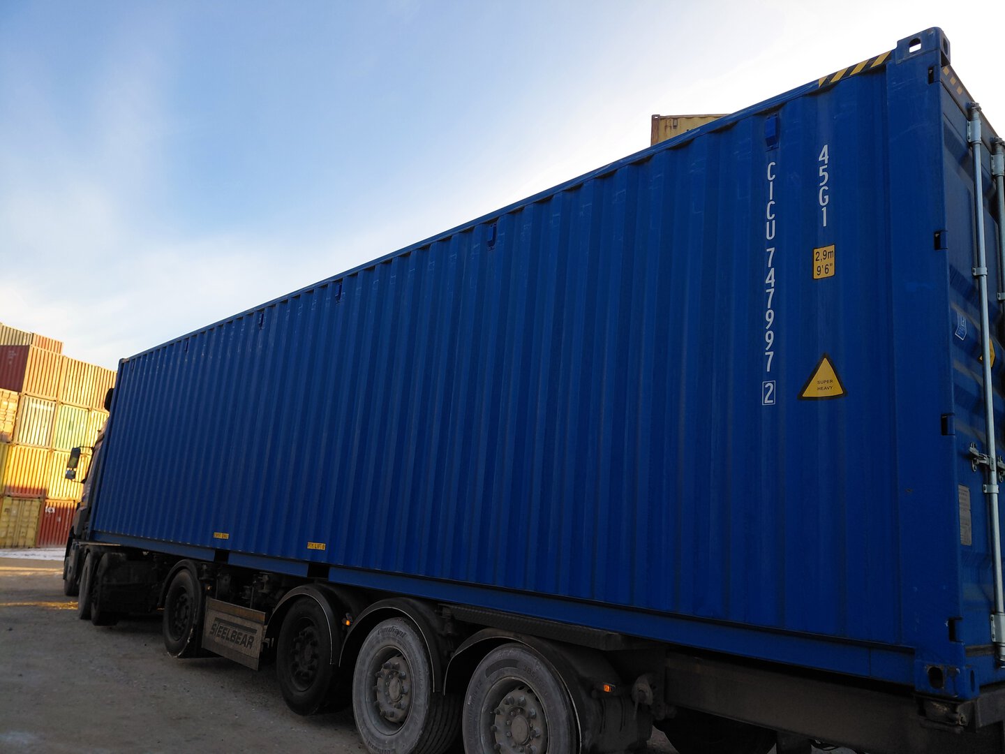 Морской контейнер CICU7479972