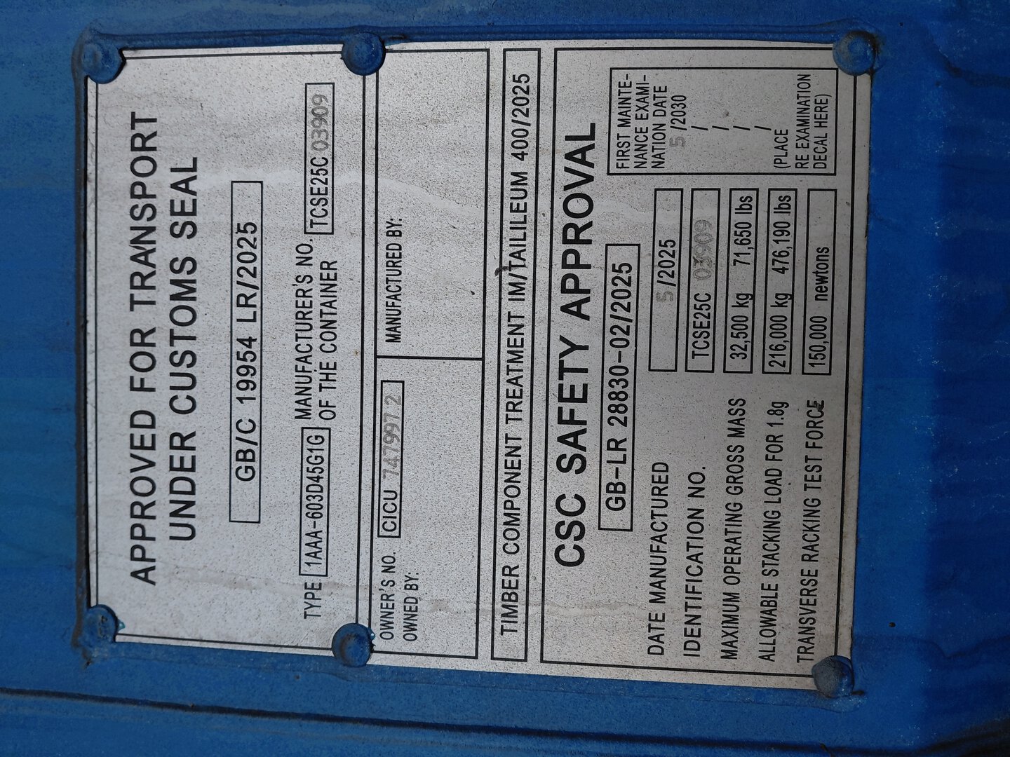 Морской контейнер CICU7479972