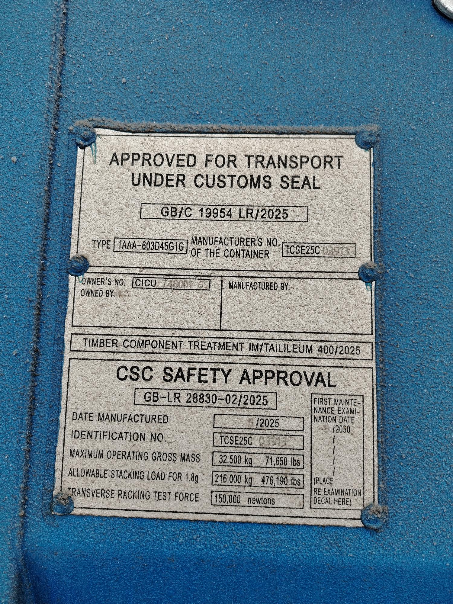 Морской контейнер CICU7480016