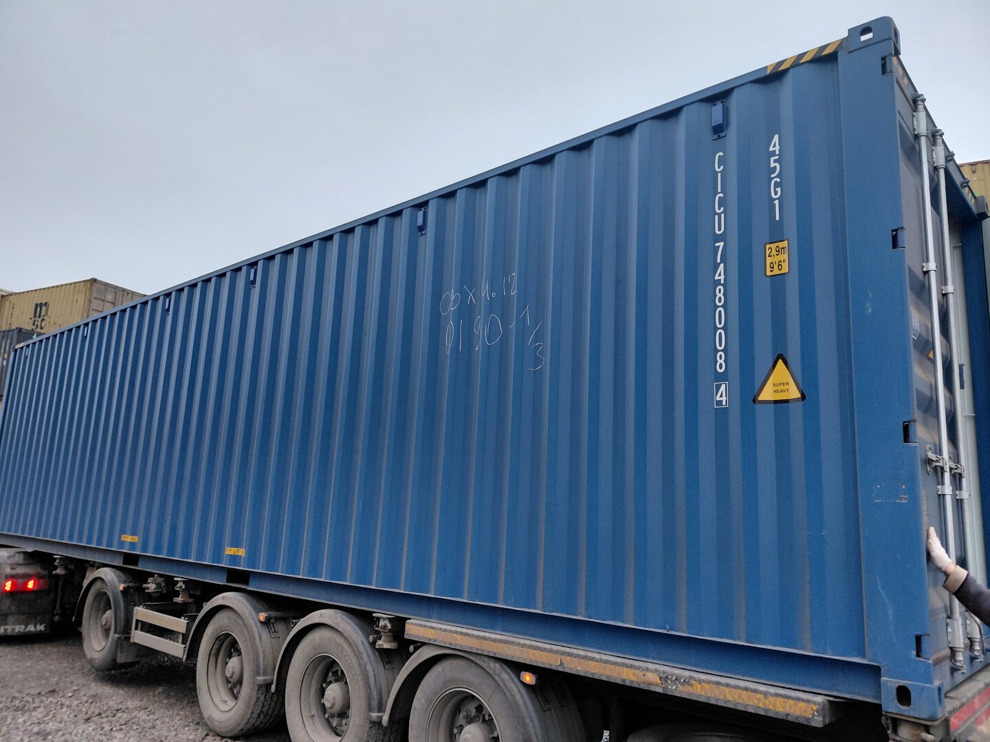 Морской контейнер CICU7480084