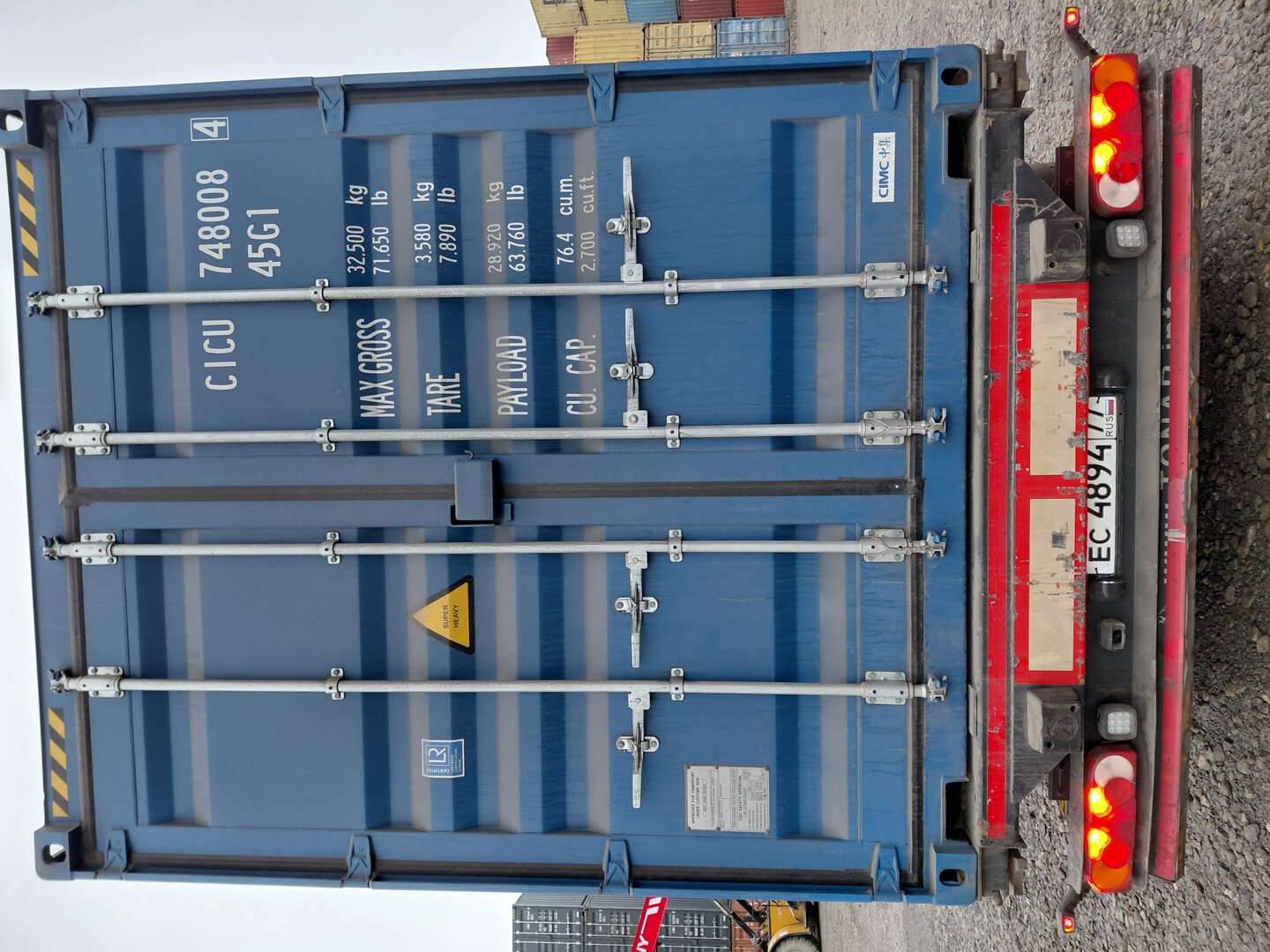 Морской контейнер CICU7480084