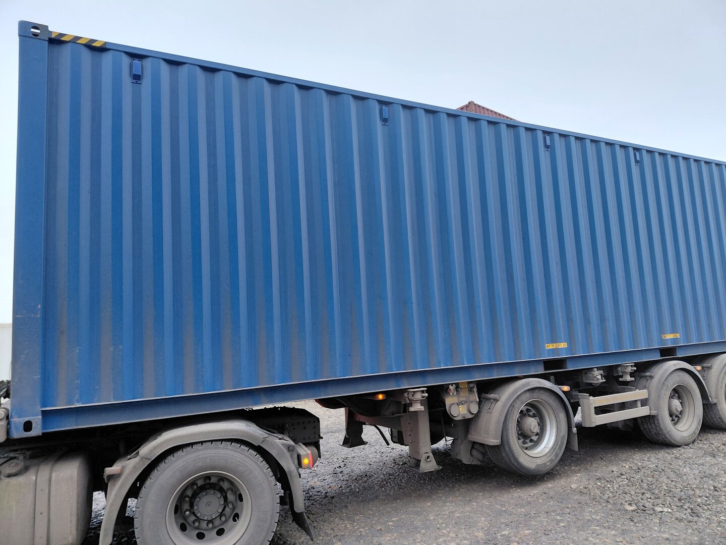 Морской контейнер CICU7480084