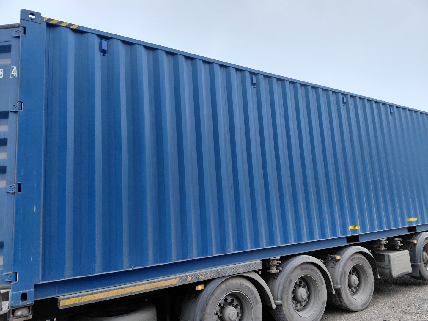 Морской контейнер CICU7480084