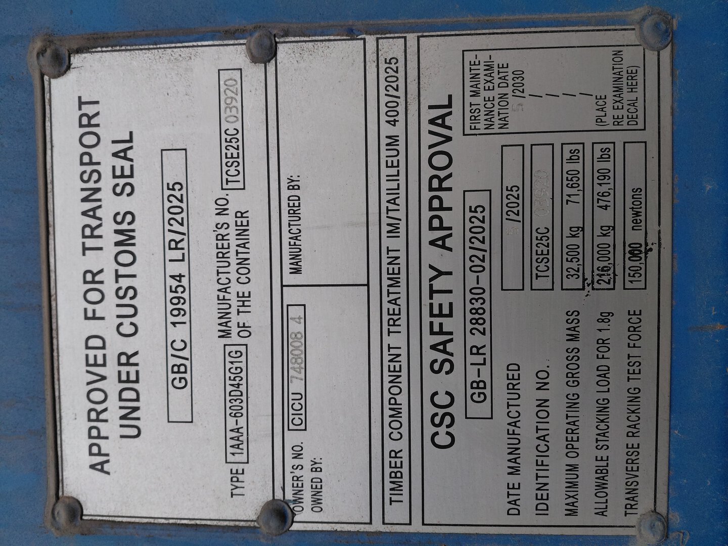 Морской контейнер CICU7480084