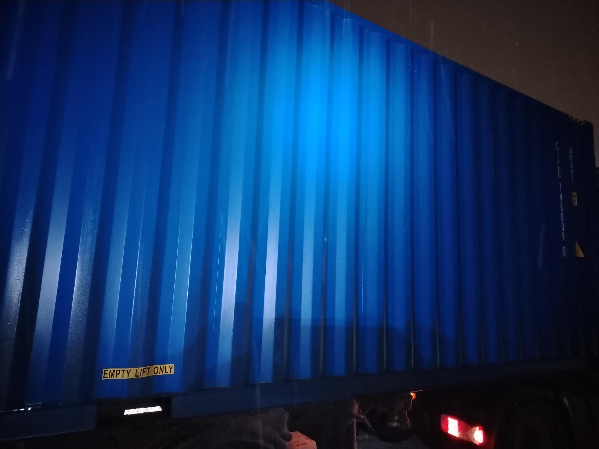 Морской контейнер CICU7480090