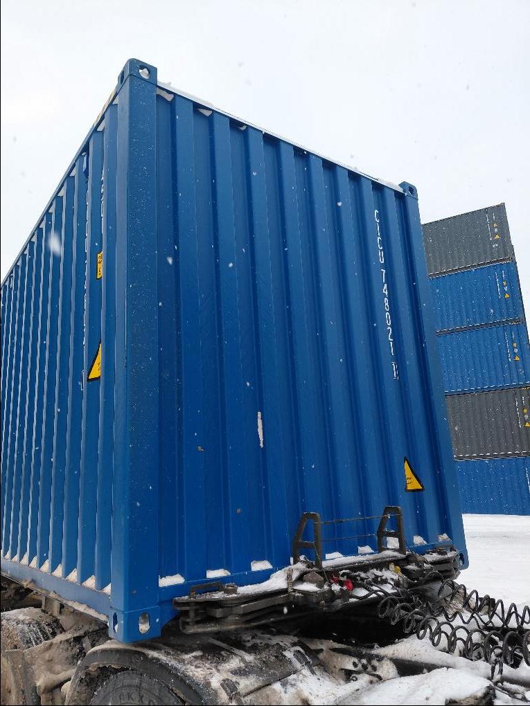 Морской контейнер CICU7480211