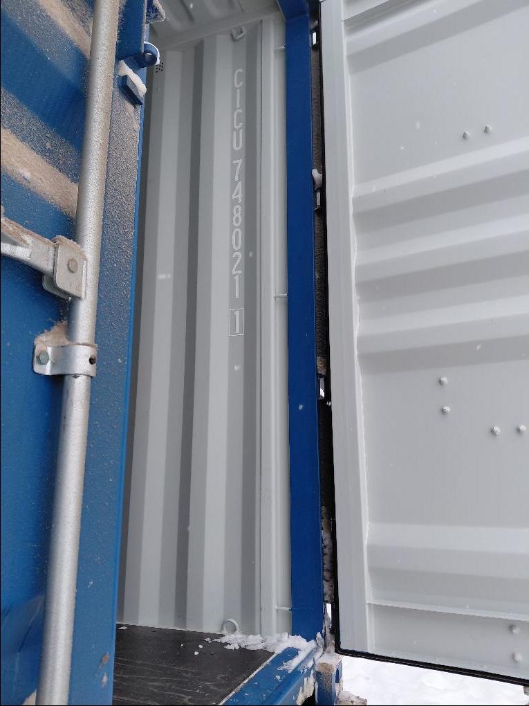 Морской контейнер CICU7480211