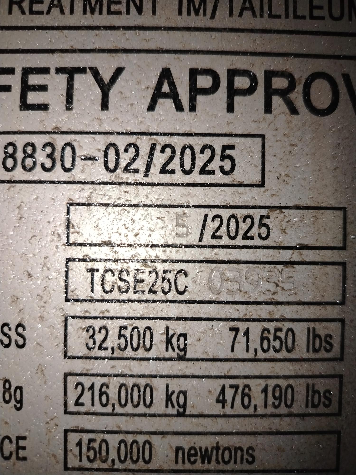 Морской контейнер CICU7480232