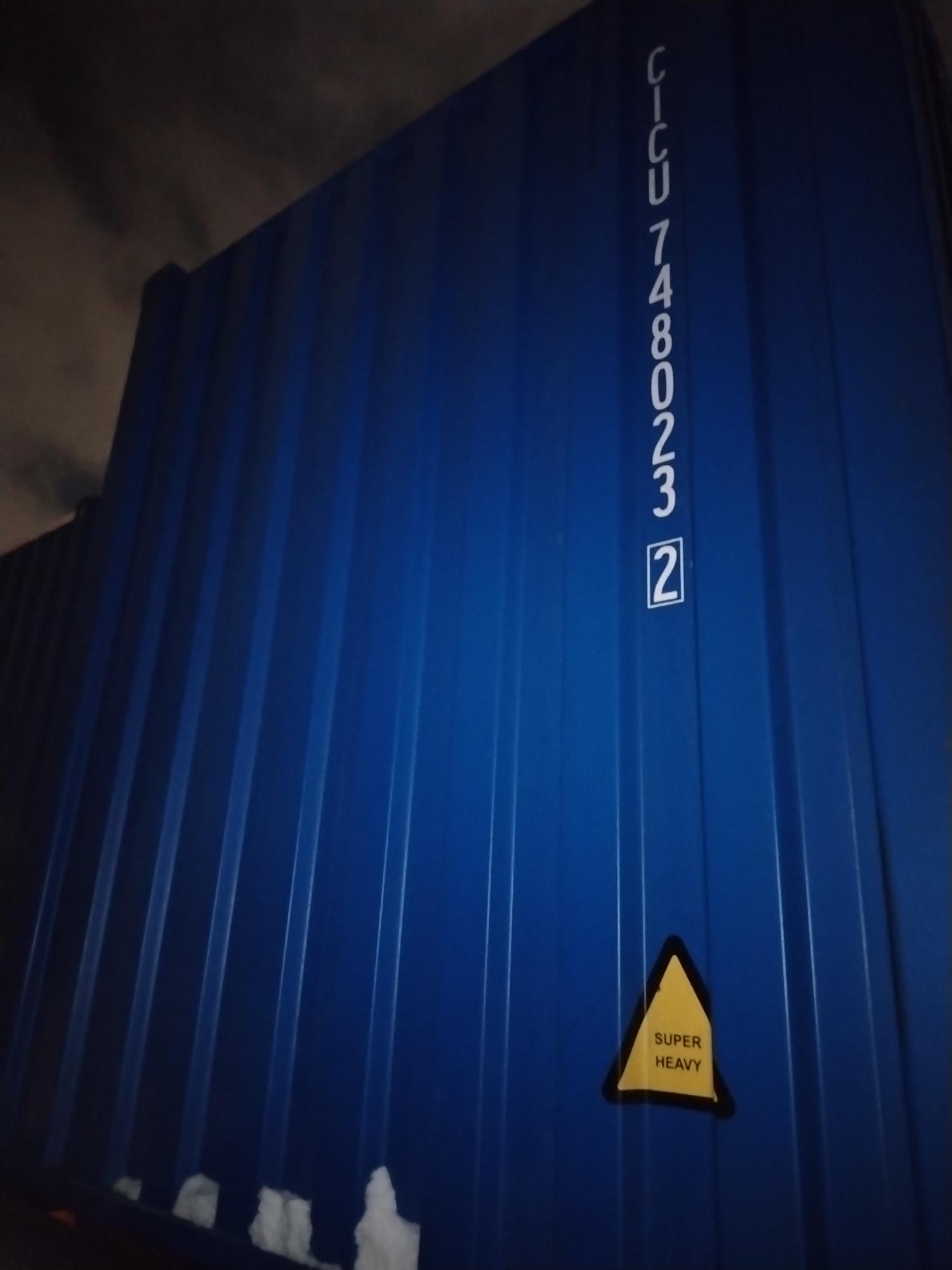 Морской контейнер CICU7480232