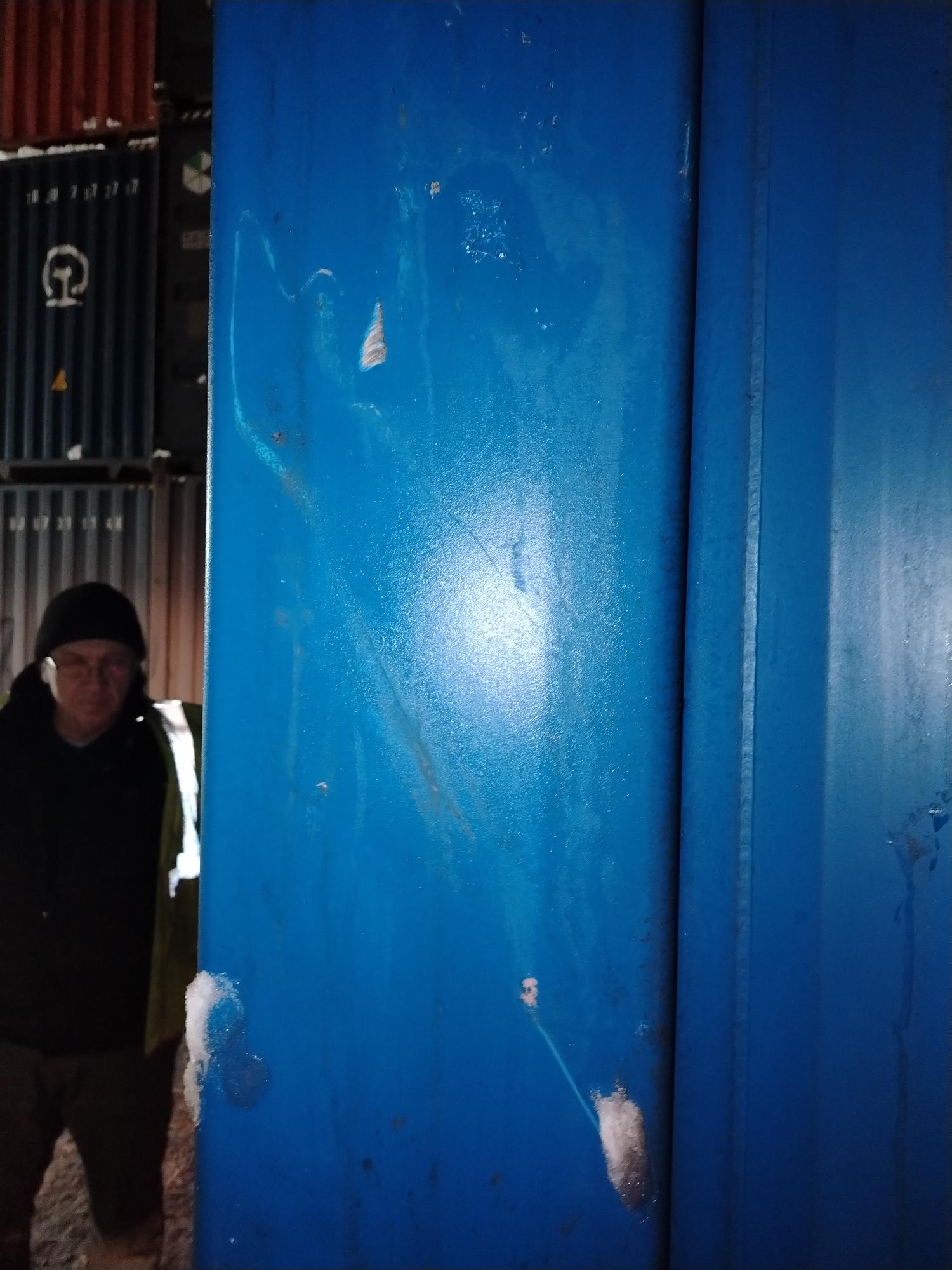 Морской контейнер CICU7480232