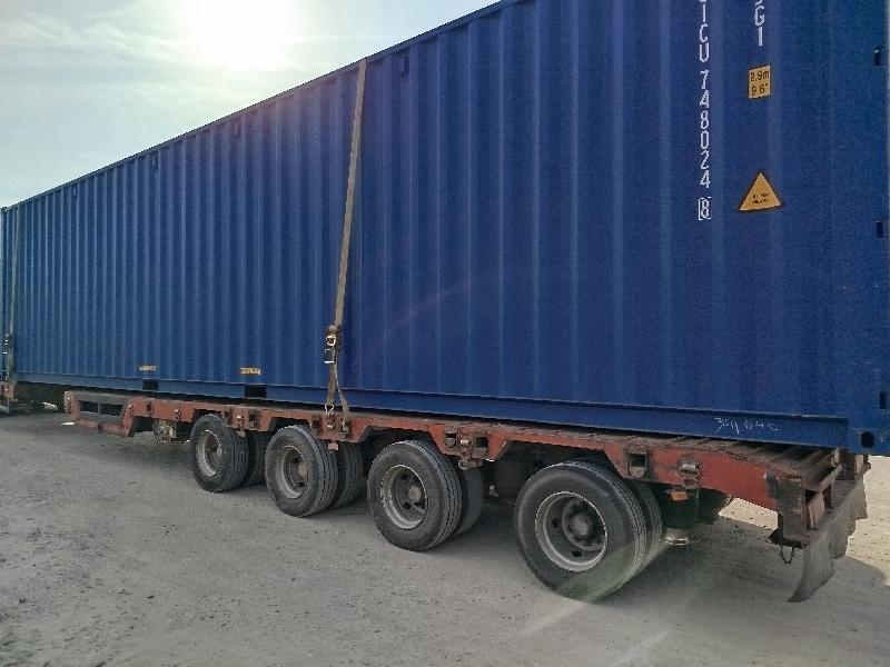 Морской контейнер CICU7480248