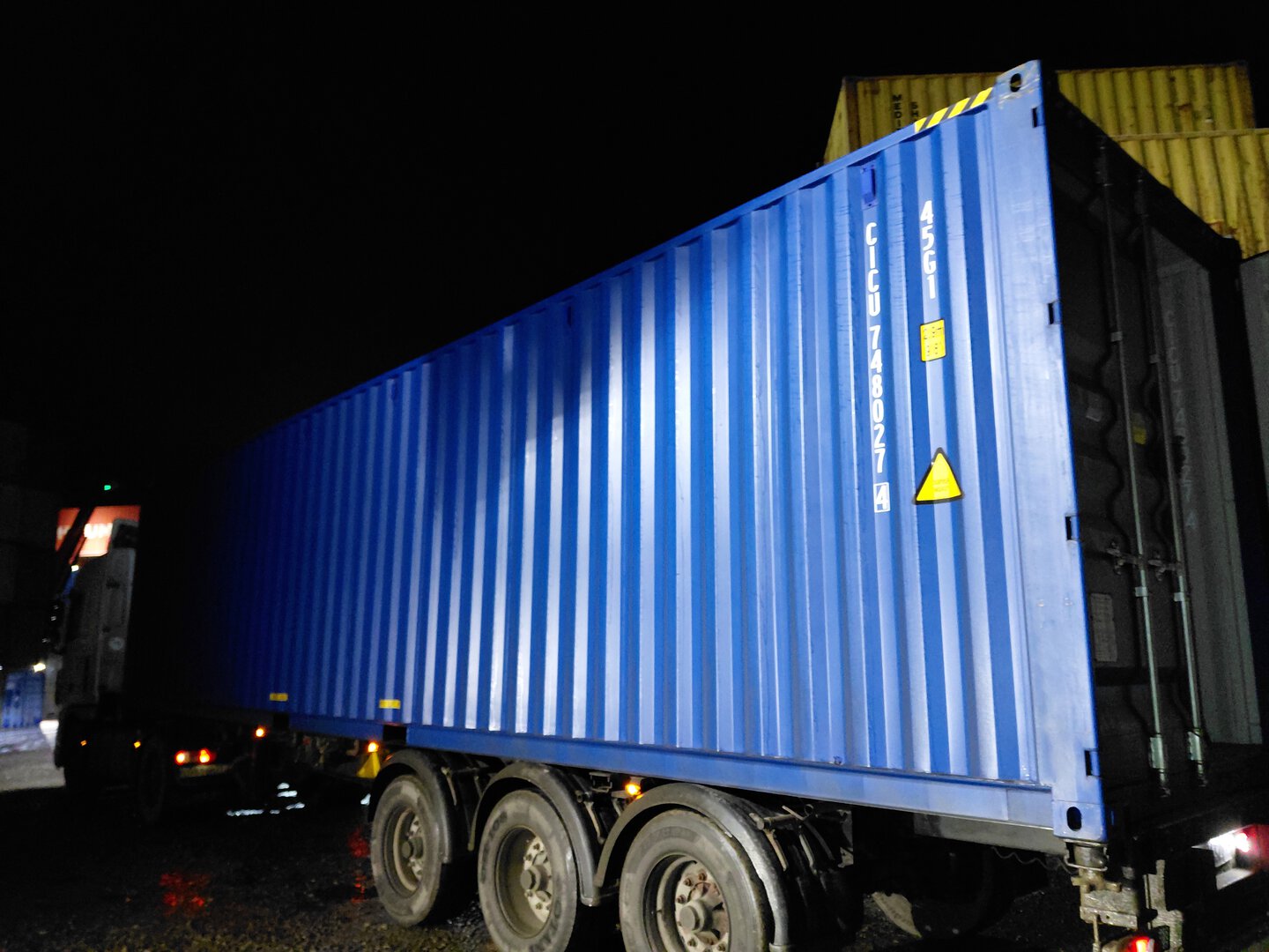 Морской контейнер CICU7480274