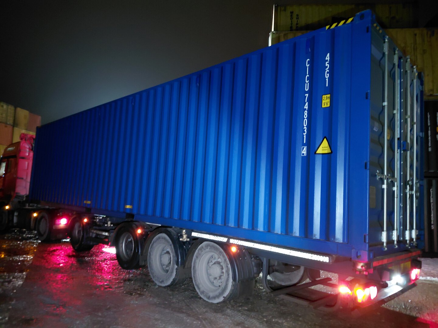 Морской контейнер CICU7480314