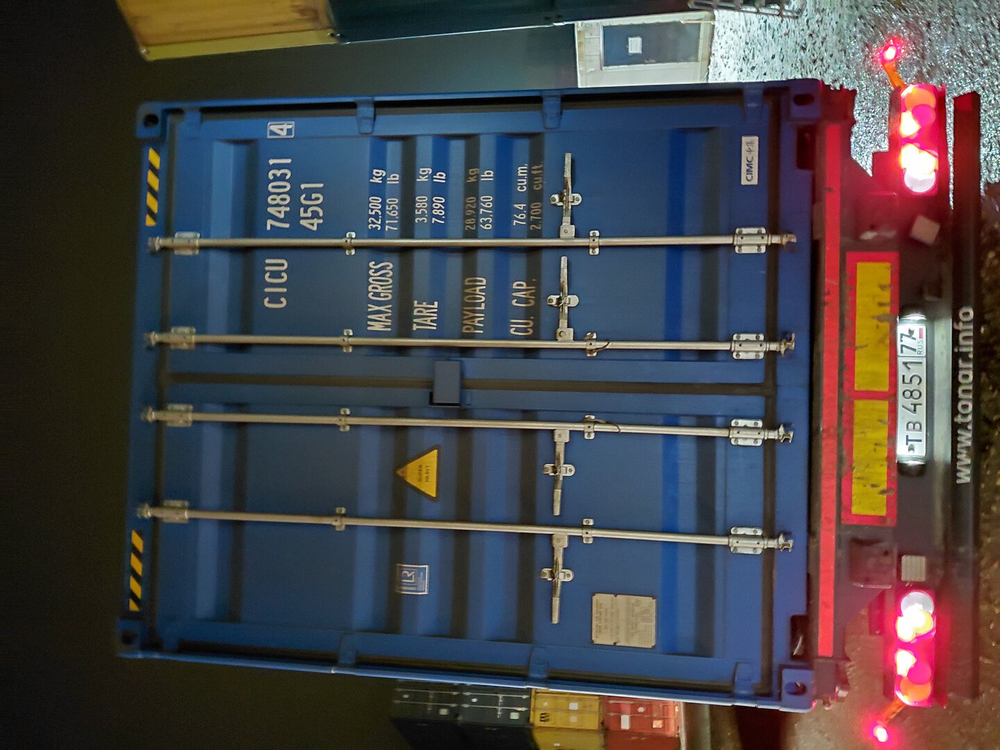 Морской контейнер CICU7480314