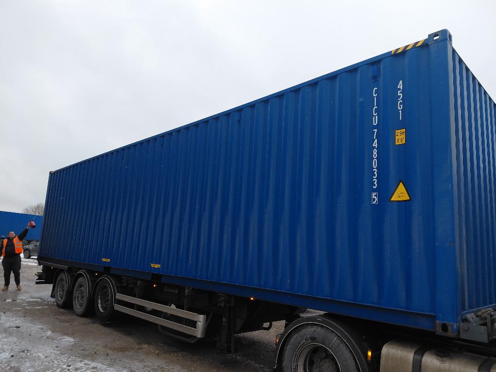 Морской контейнер CICU7480335