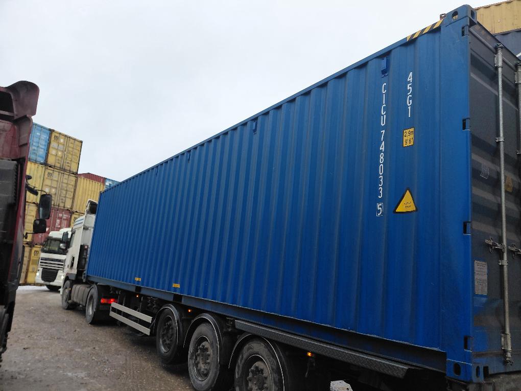 Морской контейнер CICU7480335