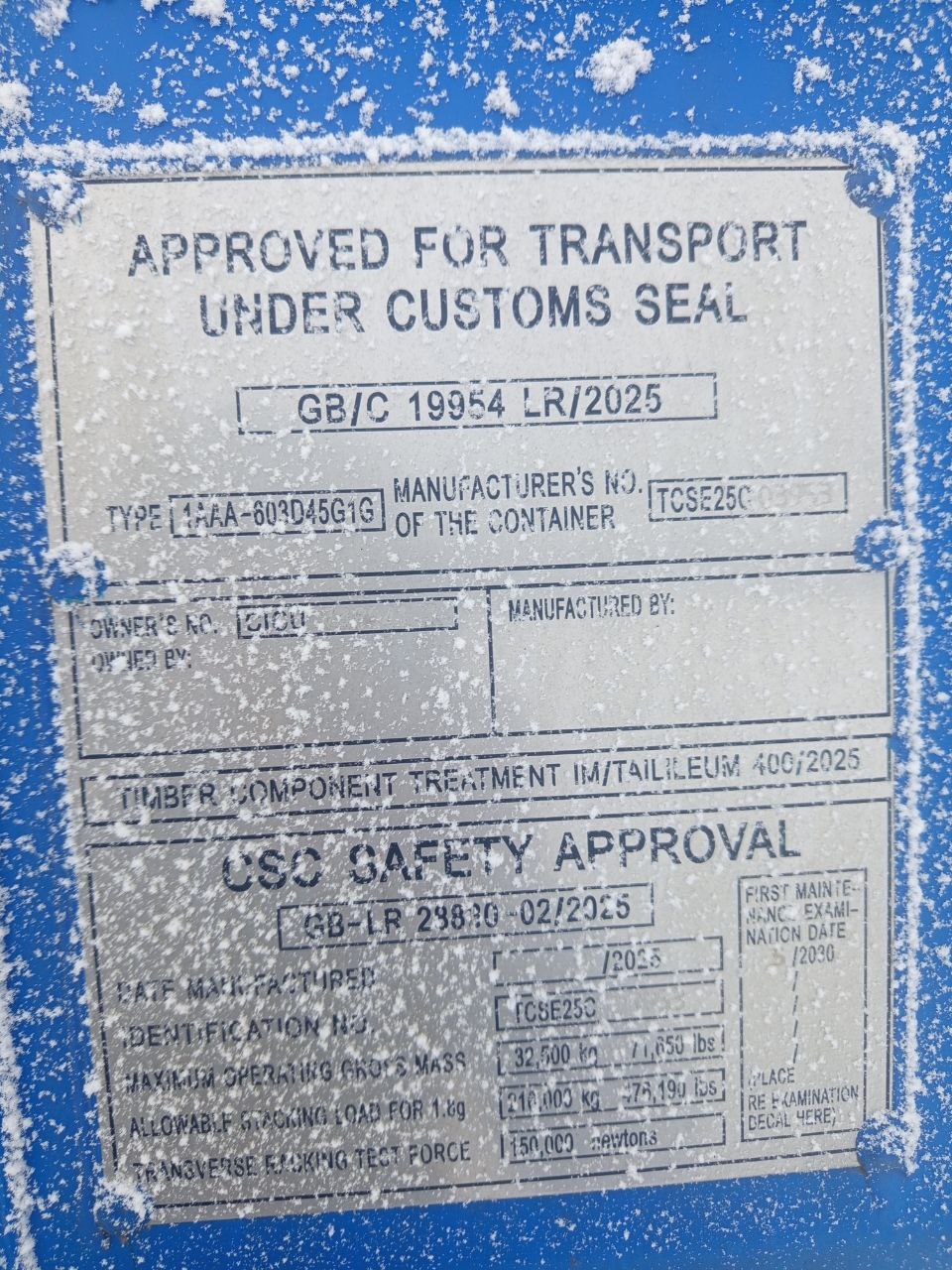 Морской контейнер CICU7480417