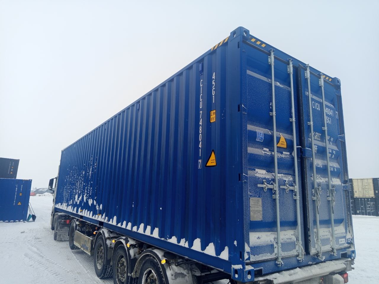 Морской контейнер CICU7480417