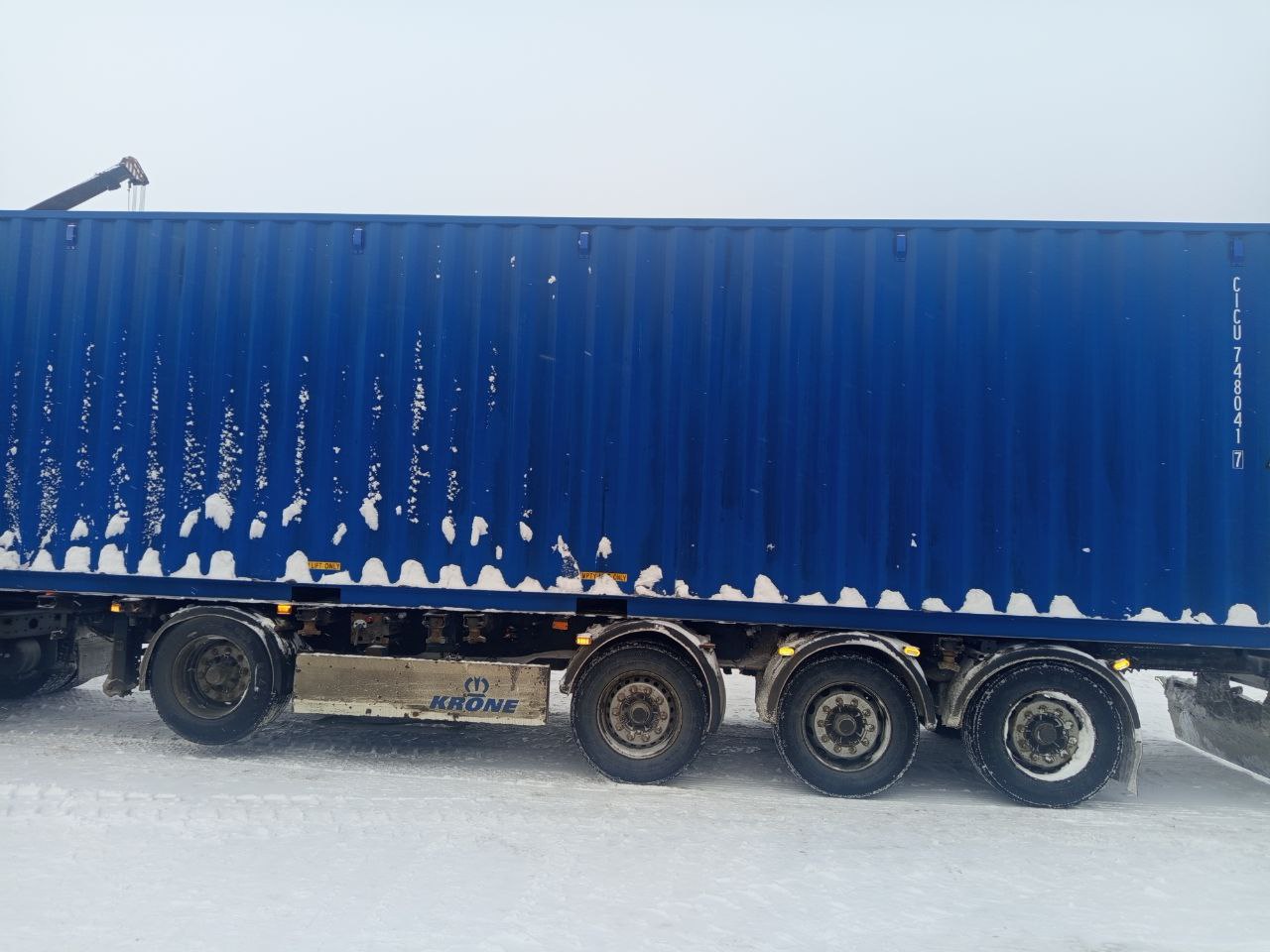 Морской контейнер CICU7480417