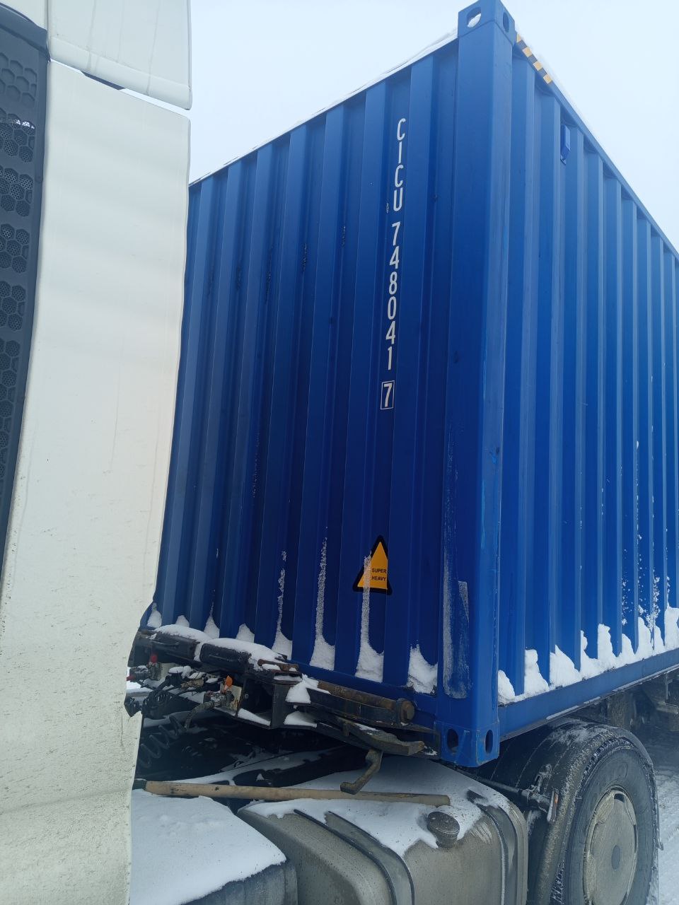 Морской контейнер CICU7480417