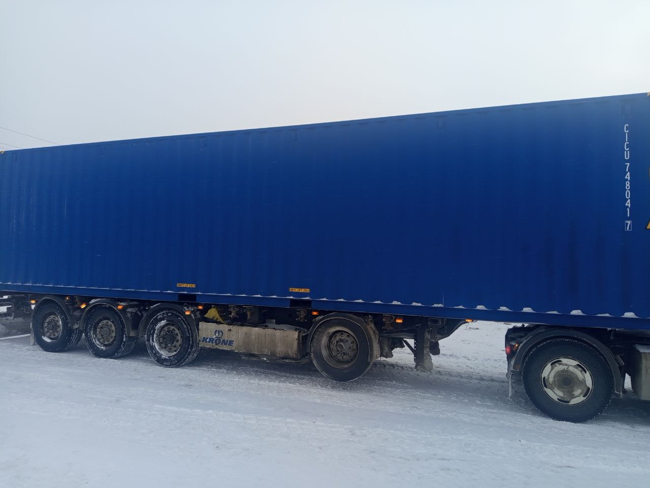 Морской контейнер CICU7480417