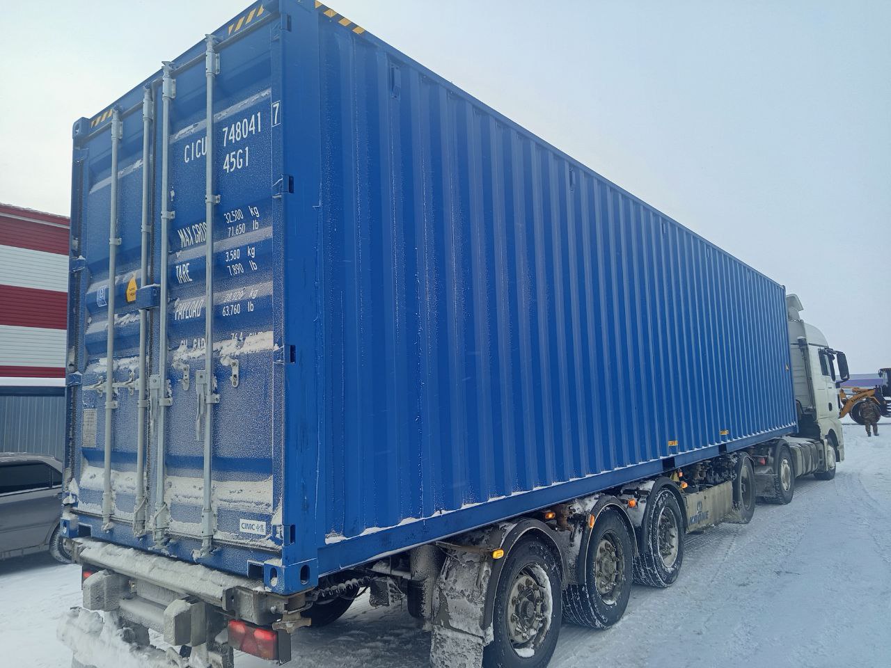 Морской контейнер CICU7480417