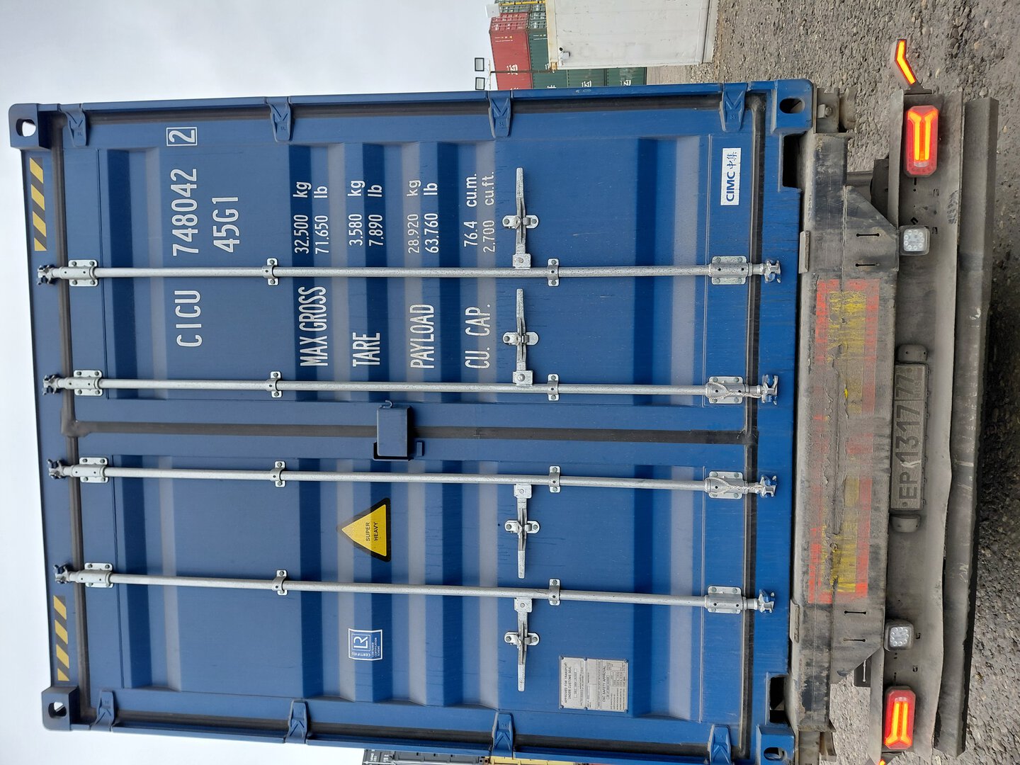 Морской контейнер CICU7480422