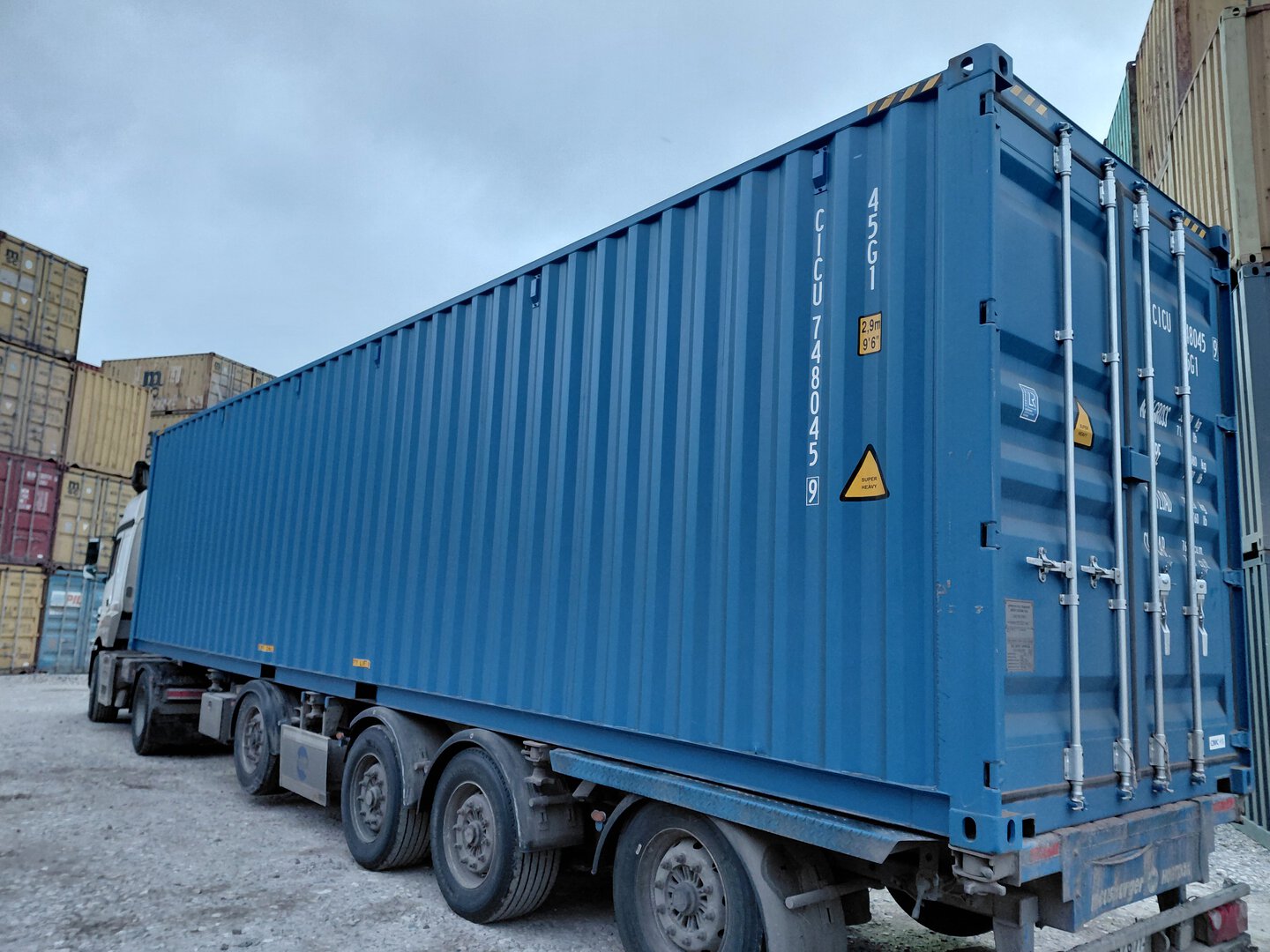 Морской контейнер CICU7480459