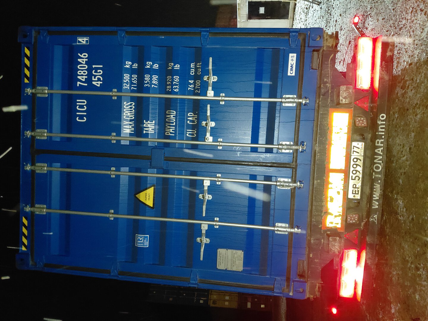 Морской контейнер CICU7480464