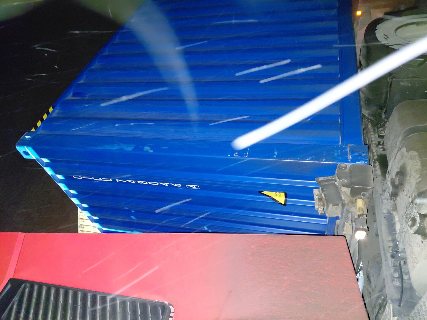 Морской контейнер CICU7480464