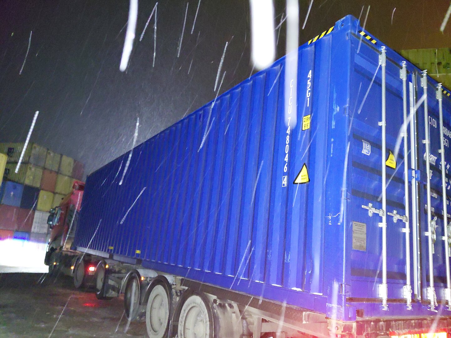 Морской контейнер CICU7480464