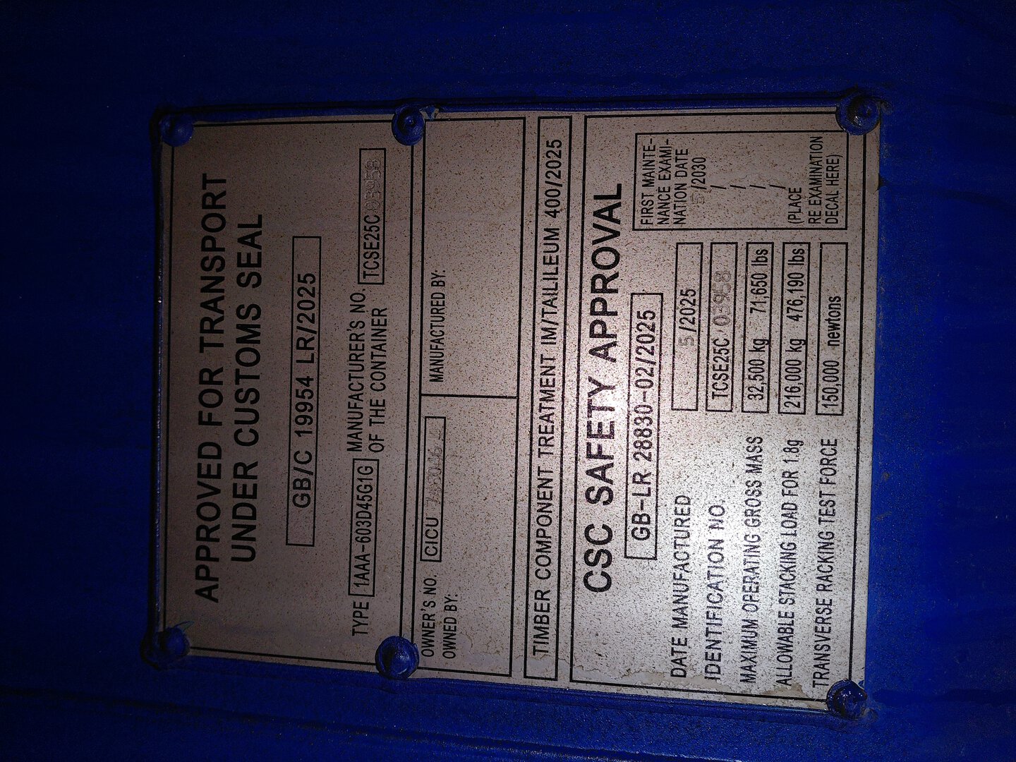 Морской контейнер CICU7480464