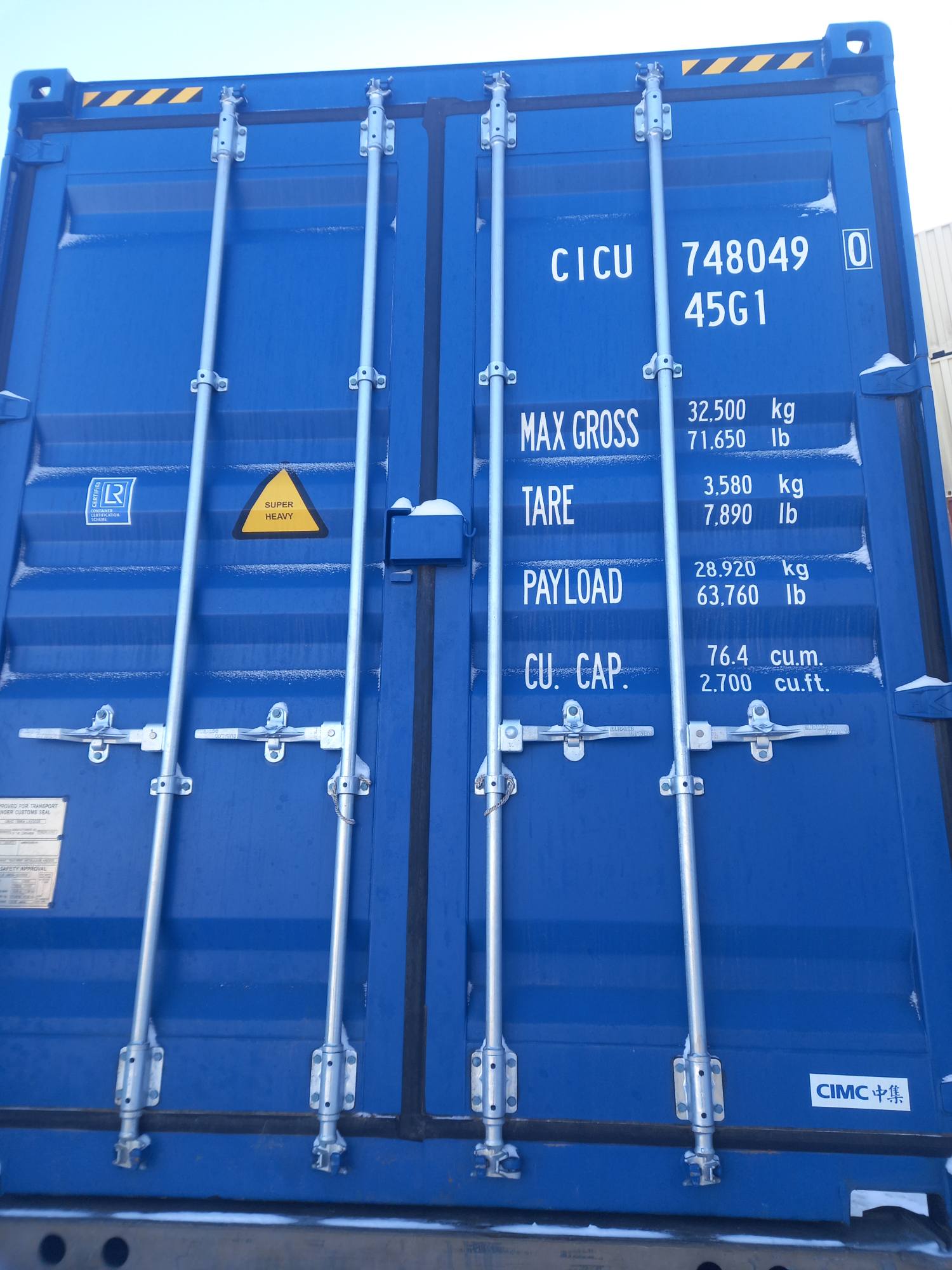 Морской контейнер CICU7480490