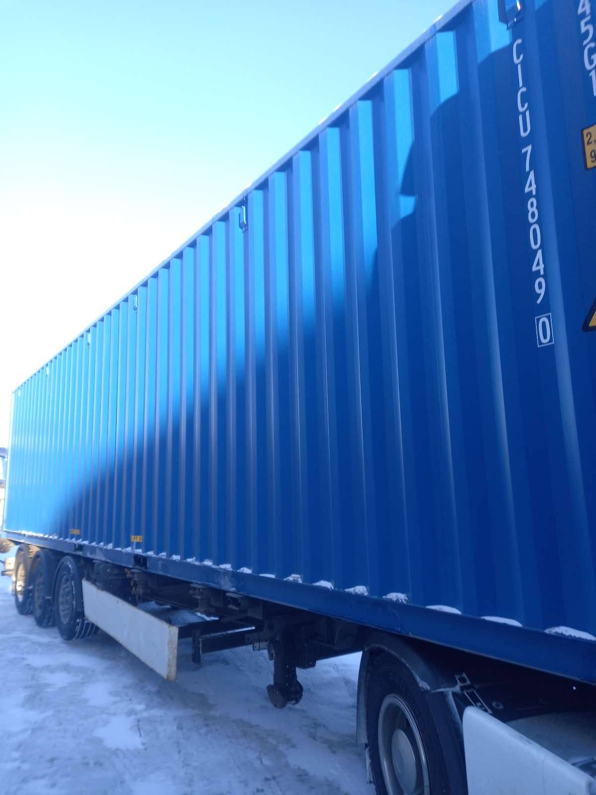 Морской контейнер CICU7480490