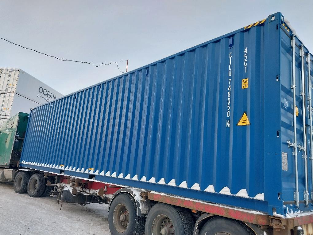 Морской контейнер CICU7480504