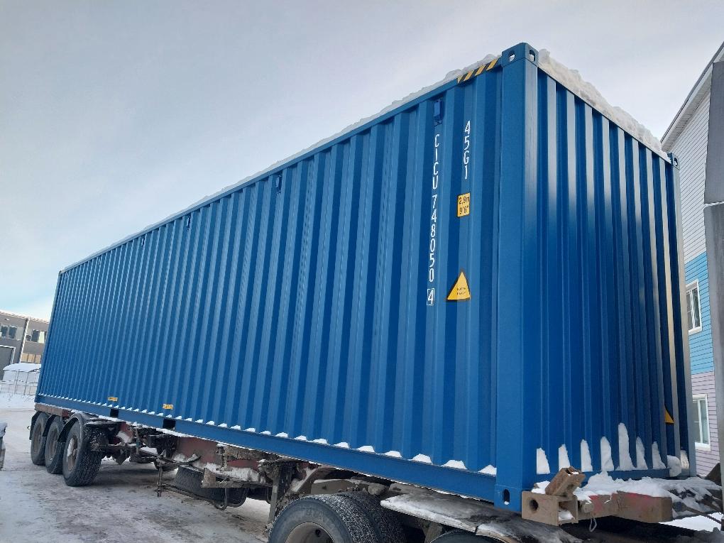 Морской контейнер CICU7480504