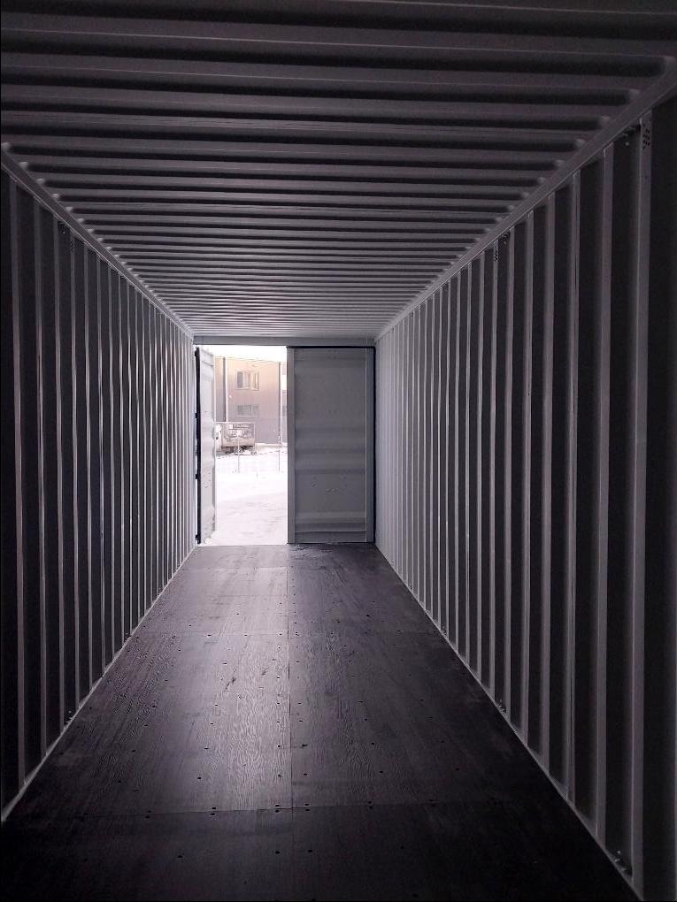 Морской контейнер CICU7480504