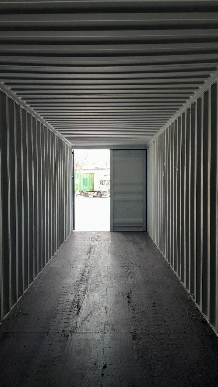 Морской контейнер CICU7480525