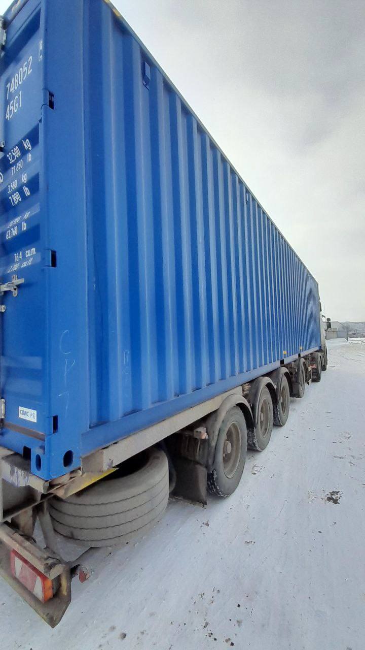 Морской контейнер CICU7480525