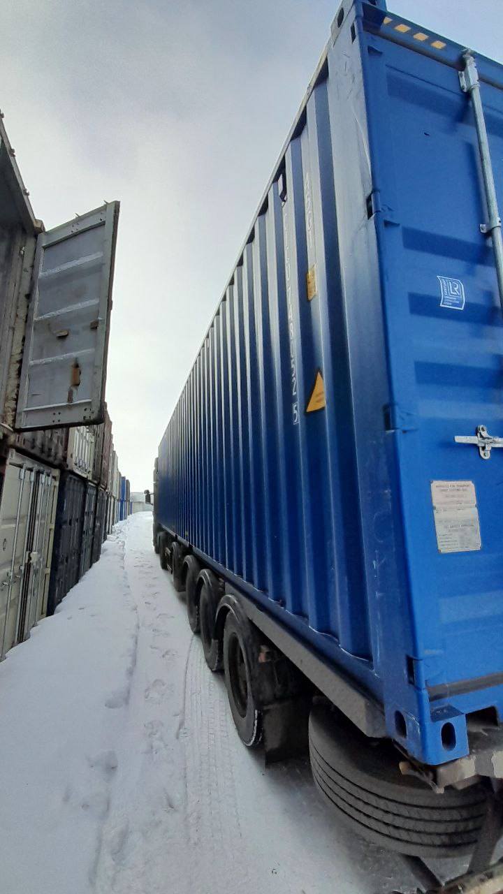 Морской контейнер CICU7480525