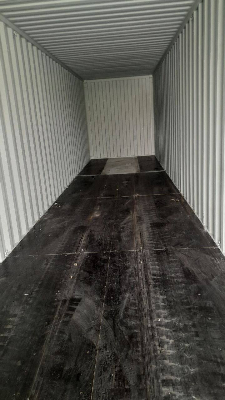 Морской контейнер CICU7480525