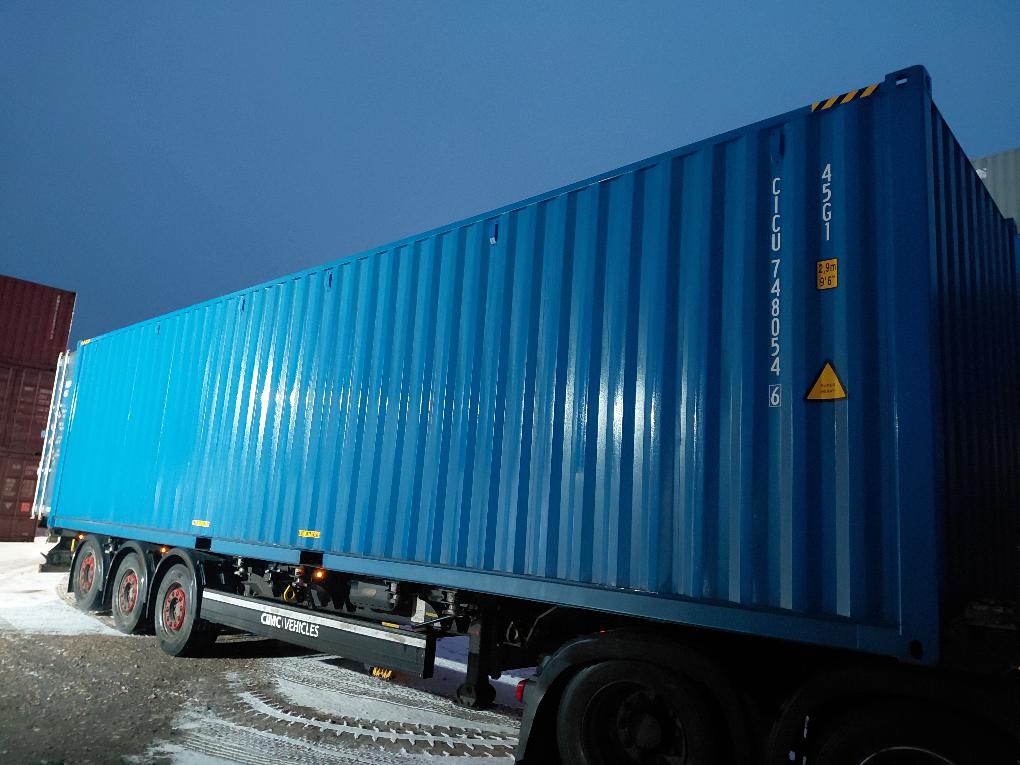 Морской контейнер CICU7480546