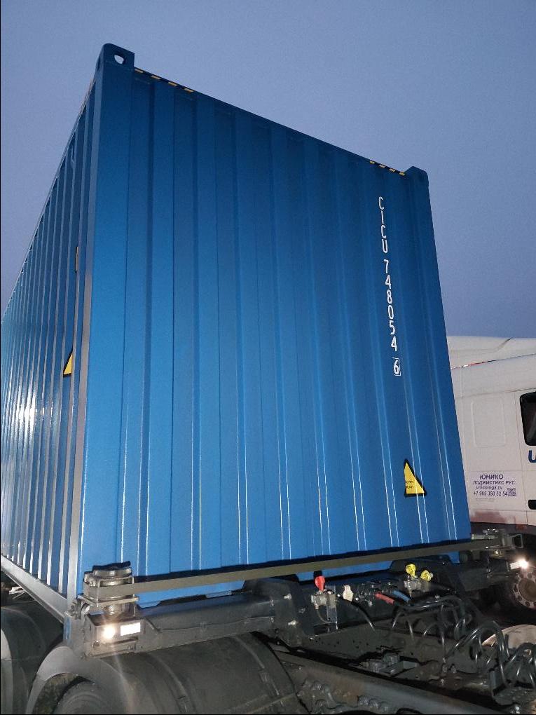 Морской контейнер CICU7480546