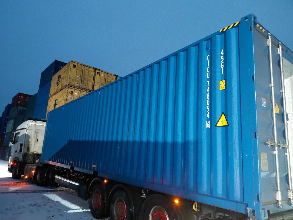 Морской контейнер CICU7480546