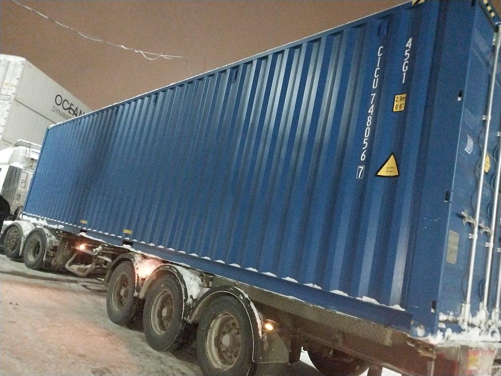 Морской контейнер CICU7480567