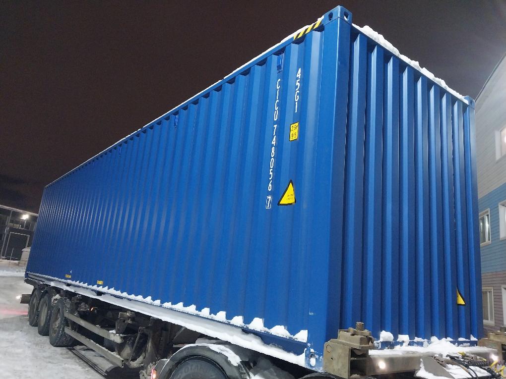 Морской контейнер CICU7480567