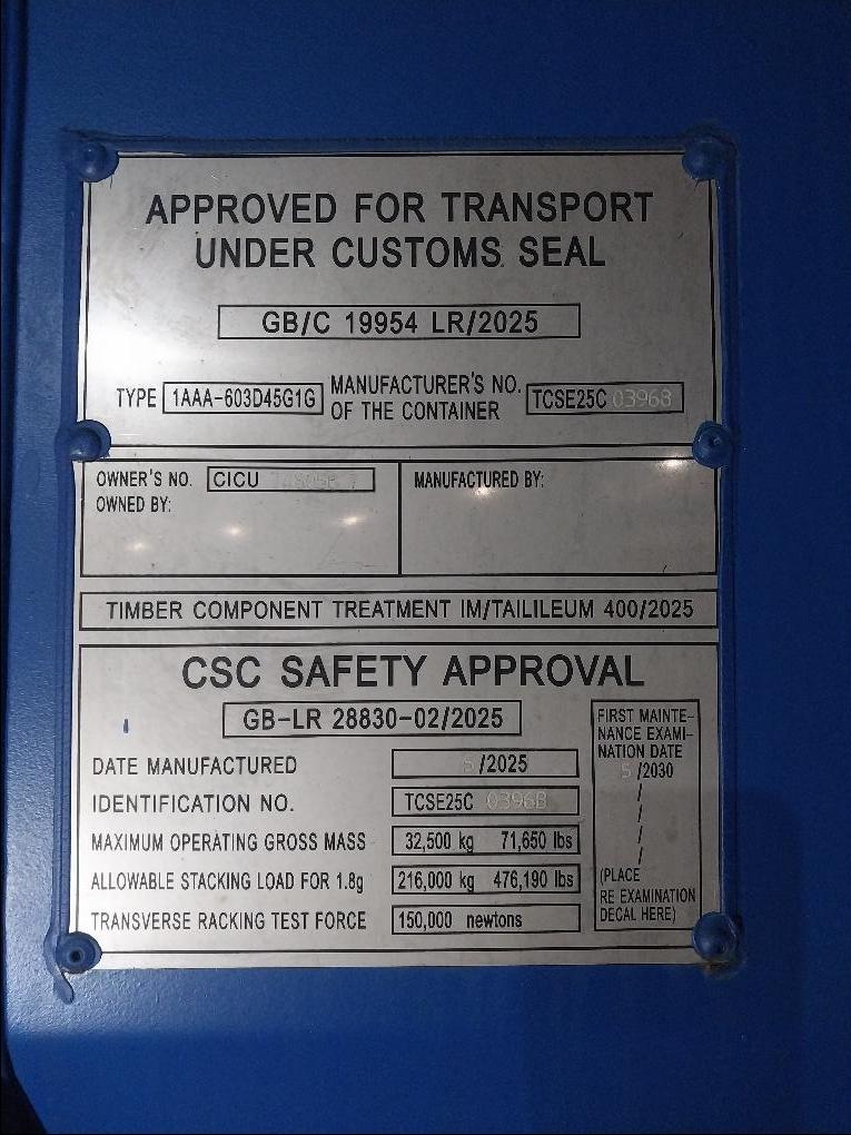 Морской контейнер CICU7480567