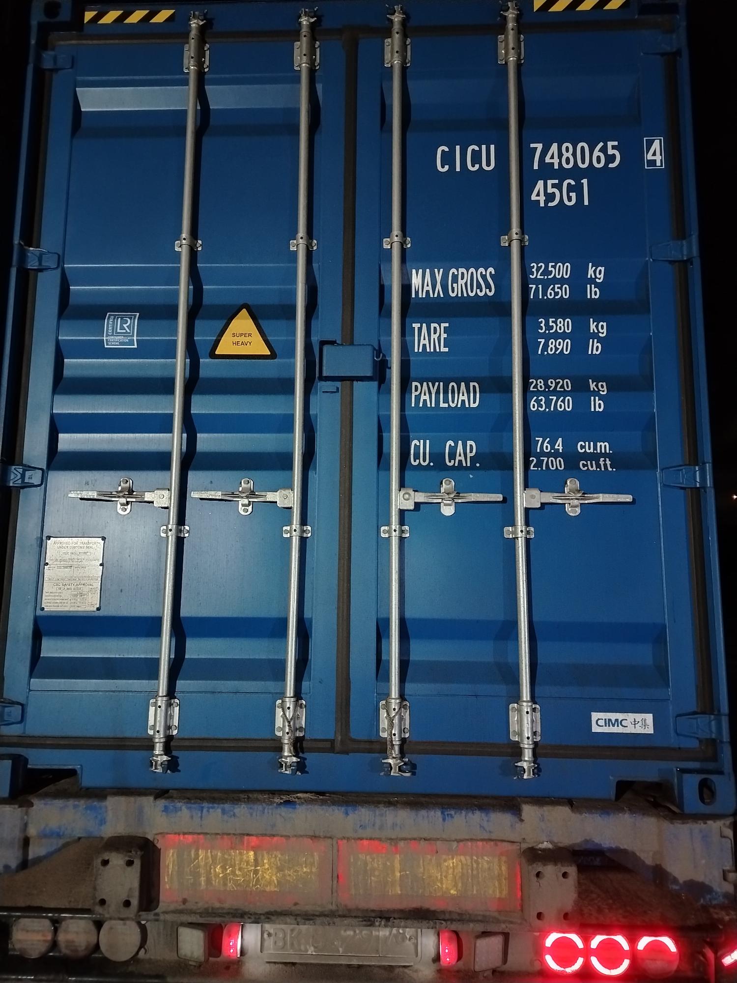 Морской контейнер CICU7480654